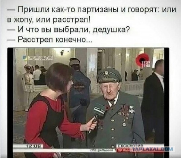 Картинки выходного дня