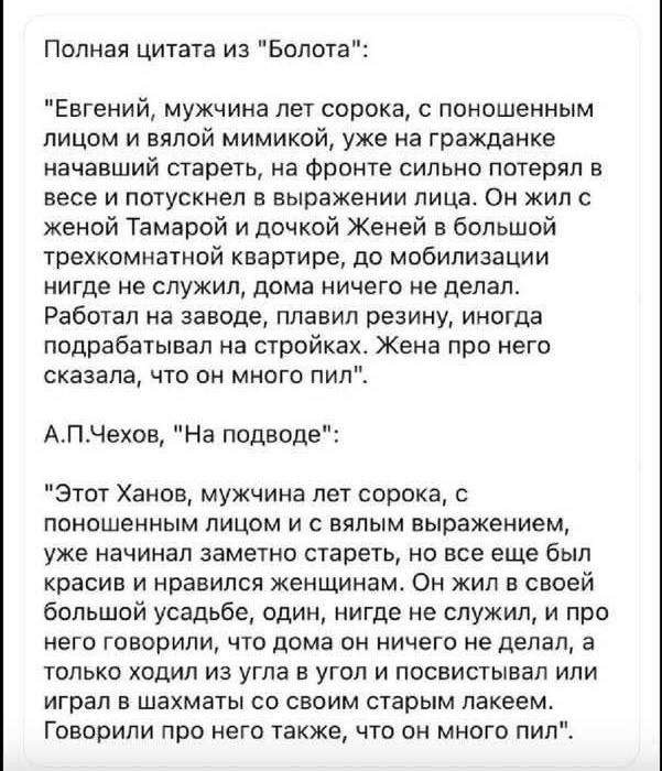 В Следственном комитете России подтвердили гибель 19-летнего срочника, о котором писала скандальная журналистка Асия Несоевая