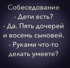 У многоженца Ивана Сухова родился 30-й ребёнок.