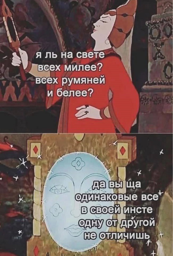 Картинки разные с надписями и без