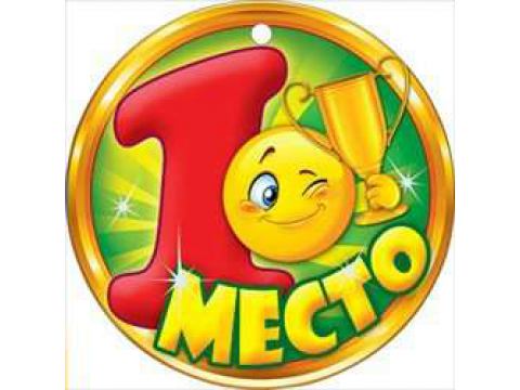 «Ай да Пушкин!». Итоги конкурса стихов