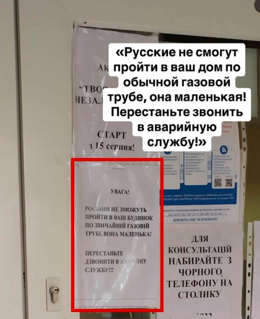 Так себе картинки 20.03.25