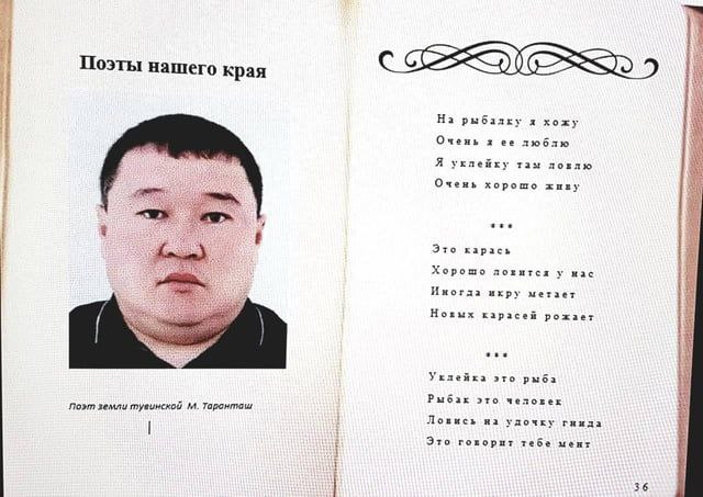 «Москва без ЗИЛа - как поплавок без грузила»