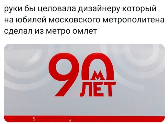 Я выбираю Спорт