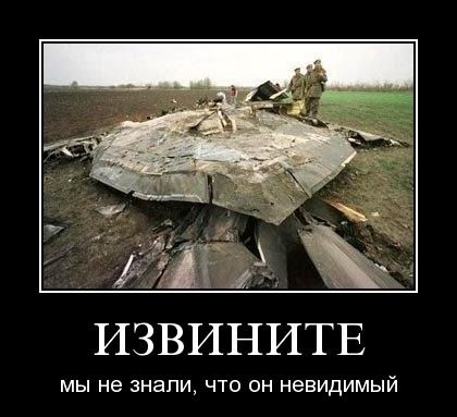 Кто ты воин?