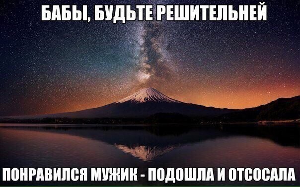 Ударим дичью по бездорожью и разгильдяйству