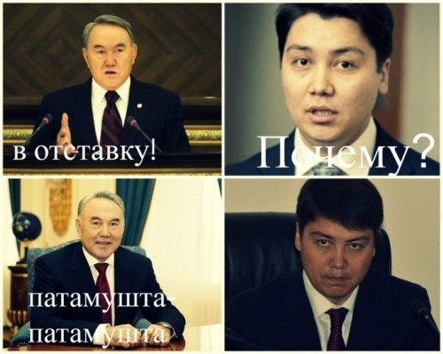 Так нахрена вы мне нужны тогда
