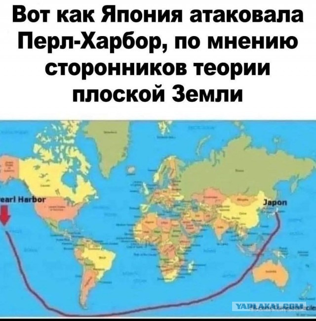 Маленькая пятница 02.07.25