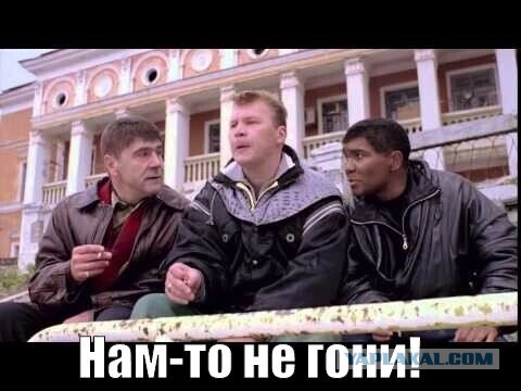 Я это сделал!