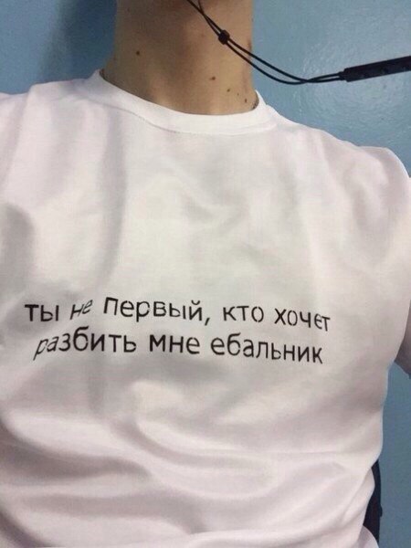 Сборник чтобы подеградировать - 15