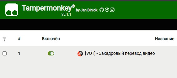 YouTube добавит автодубляж на русский — на платформе появится функция автоперевода на 30 языков.