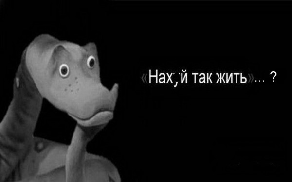Дневник бросающего пить