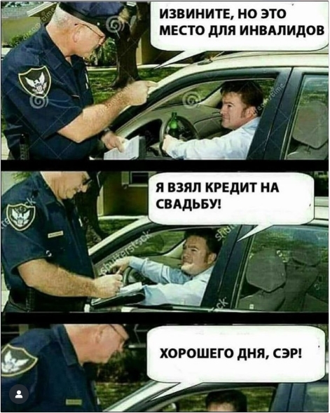 Веселые картинки в понедельник (20/10)