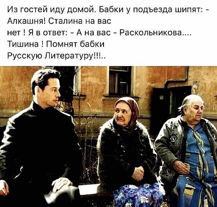 Отличного дня!