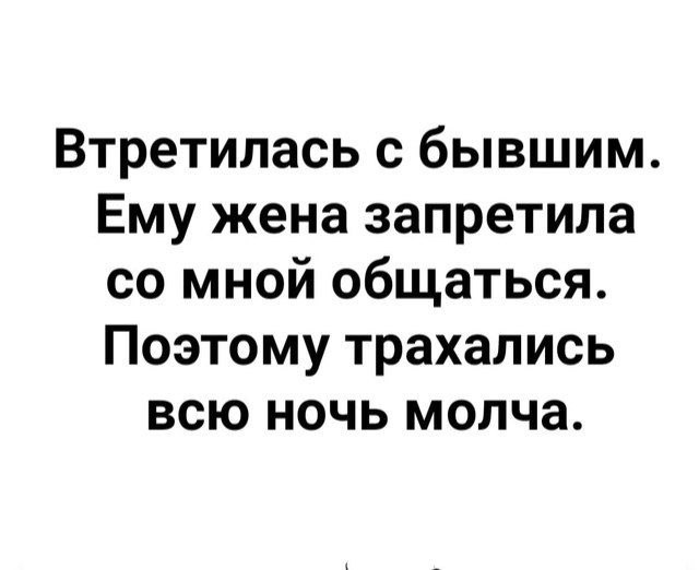 Забавные и не очень скромные картинки - 26