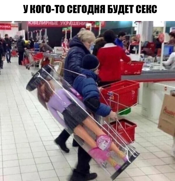 Забавные и не очень скромные картинки - 26