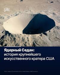 Две ракеты пытались атаковать Чувашию