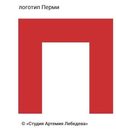 Почему за ним все еще не пришли?