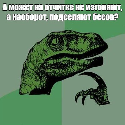 Картинки для деградации 186 (разной степени свежести)