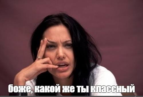 Как же сложно законопослушным юзерам...