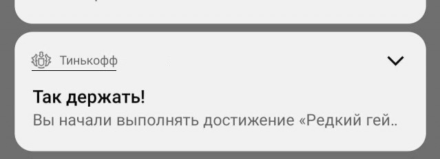 Картинки