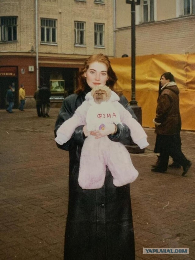 Интересные фотографии 1990 -х 12.05.26