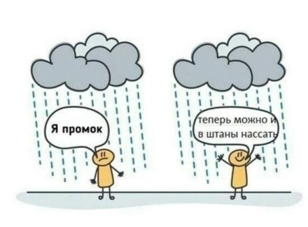 Картинки для деградации 205 (разной степени свежести)