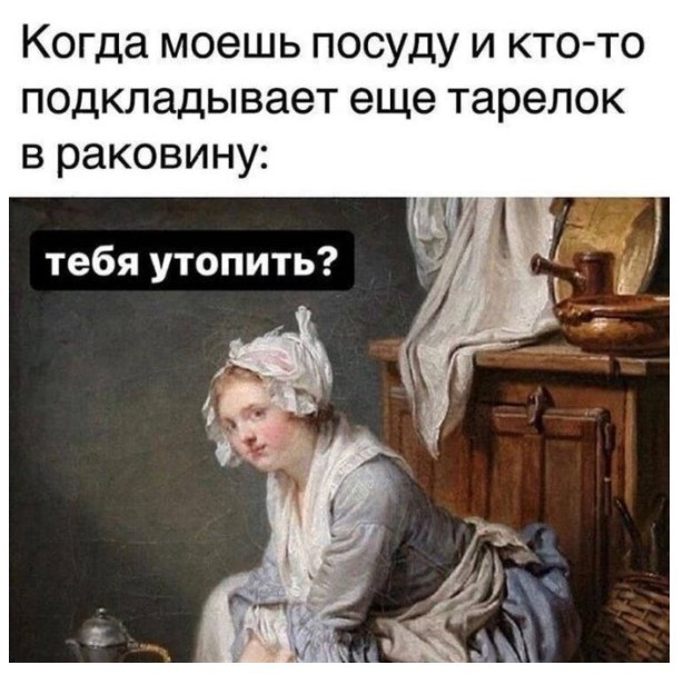 Картиночки, баянчики 03 июня