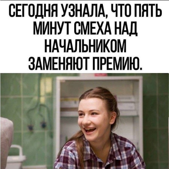 Картиночки, баянчики 05 июня
