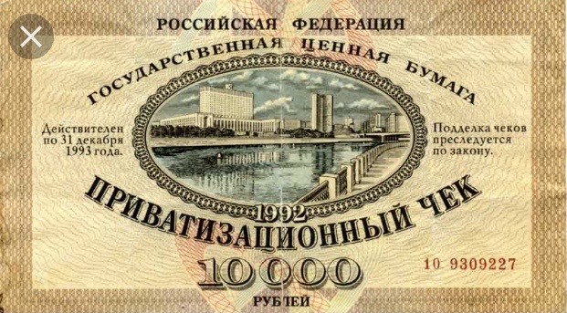 Elon только что создал 4400 миллионеров за один день