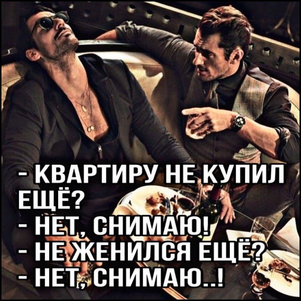 Забавные картинки, шутки из этих ваших интернетов