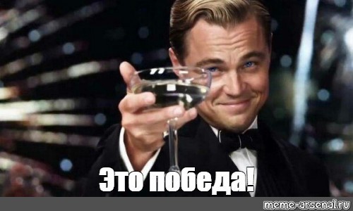 Решения Оперштаба Севастополя