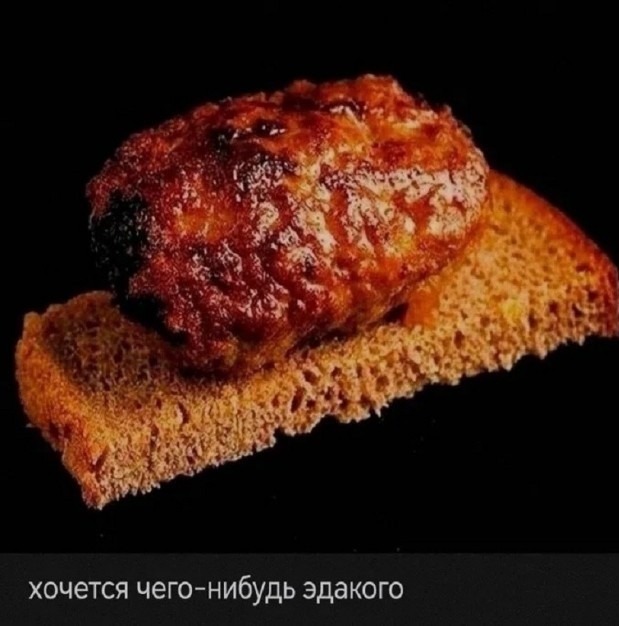 Картинки для настроения
