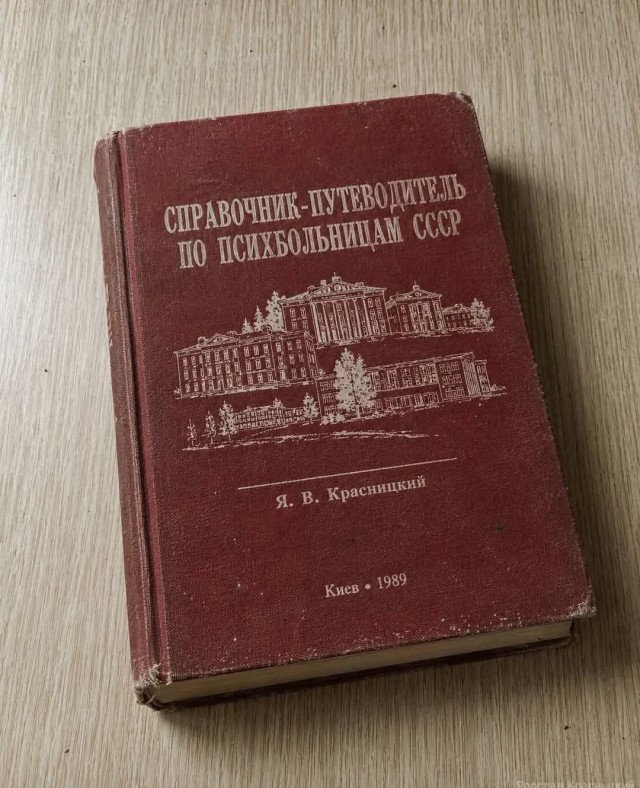 Я тут аккуратно, так.