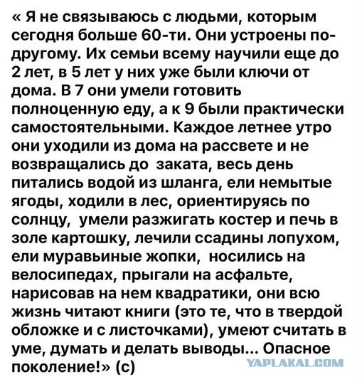 Картинки на среду