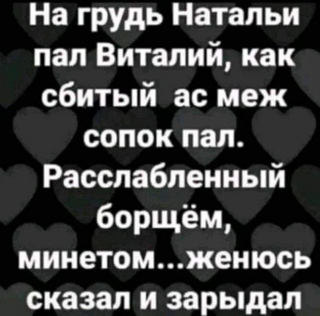 Картинки для деградации 245 (разной степени свежести)