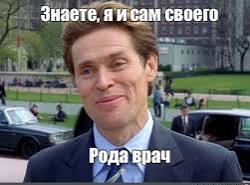 Зигмунд