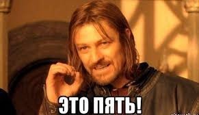 Капремонт по-пакистански