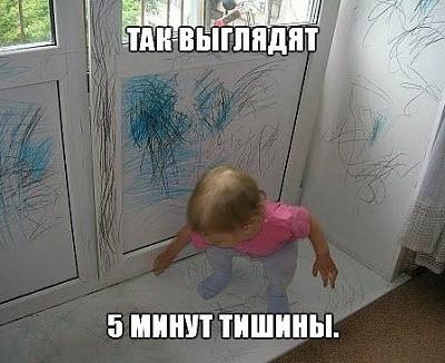 Веселое настроение в картинках 31.07.26