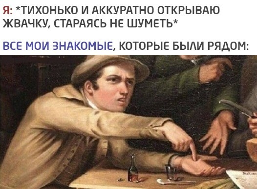 Картинки для деградации 279 (разной степени свежести)