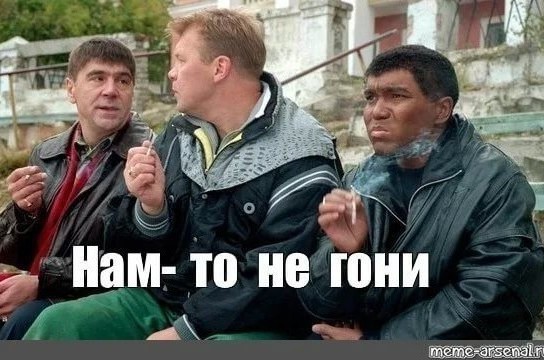 Научное исследование. Изменения в нашей реальности. Куда делись все люди в тырнете и куда исчезли все живые Срачи!