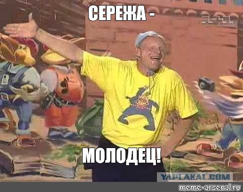 Конкурс родительского тщеславия