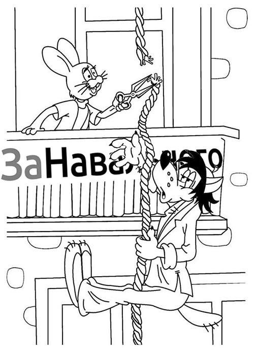 Баннер Навального