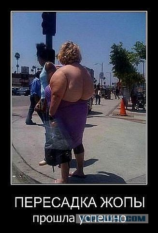 Самые провальные сексуальные снимки