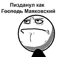 Wargaming 7