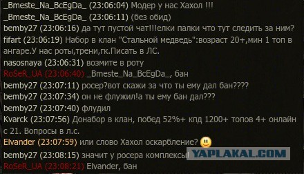 Wargaming 8