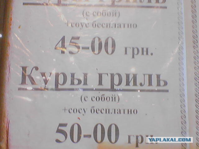 Самая старая фотография в телефоне,