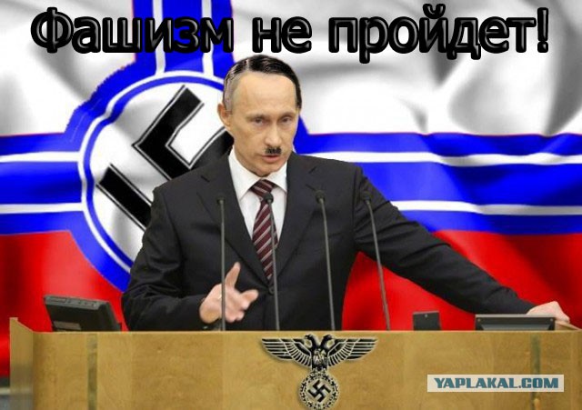 Не воюй с русскими никогда!