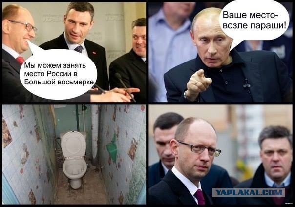 Молния! Запорожье прямой эфир!