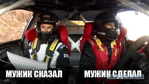 Позитивные картинки и комментарии.